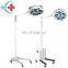 HC-I016  operating lamp Original Hole type shadowless operating room lighting operating light with battery competitive price