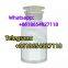 Factory price 99% CAS 502-42-1 Cycloheptanone  APVT AP-237 3MEO   hot sale