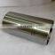 Cylinder liner Engine Parts For Truck 3803544 On Sale