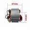 GWS20-180 GWS20-230  High quality power tool armature rotor