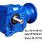 S77-y3-4p reducer S77-M2.2-4P-60.06-B5-0 output torque difference