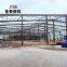 Steel Structure Engineering Building Materials Prefabricated Mobile House