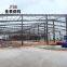 Industrial Workshop Workshop Building Prefabricated House