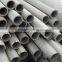 Cheap price stainless steel pipe china supplier                        
                                                Quality Choice