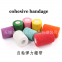Bandage / elastic bandage / elastic self-adhesive bandage / wound dressing gauze roll
