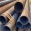 15CrMoG seamless steel pipe for high-pressure boiler