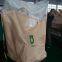 Type A Waterproof Agriculture Bags for Rice Grain Beans Saco a Granel Laminated 1100lbs 2200lbs 3300lbs Bulk Bag