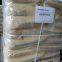 Epoxy Powder Coatings Matting Agent Matting Hardener Agent TP151
