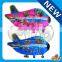 cartoon balloon for concert and birthday