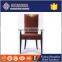 Modern office conference hotel coffee dining chair design JD-YZ-017
