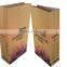 wholesale block bottom valve bag
