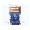 electric battery powered self-propelled hydraulic mobile scissor lift elevating aerial work platform