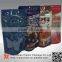 stand up plastic chilli powder packaging bag with zipper