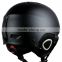 ice skate helmet for racing