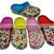 Lovely printed Eva garden Clogs shoes for childeren