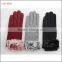 2016 new ladies wholesale chenille woolen fur gloves