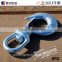 Steel Drop Forged S322 Heavy Lifting Swivel Hook                        
                                                Quality Choice