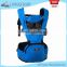 YD-TN-015 eco-friendly breathable cotton baby wrap carrier