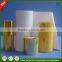 79mm printed thermal paper with sensor mark and serial number