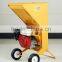 Professional manufacture supplier branch wood chipper shredder                        
                                                Quality Choice