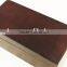 High grade wooden tea box