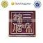 profession lastest metal quality wholesale gentlement Square Badge