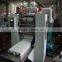 HX-200/2 Side Embossing Drawing Type facial paper tissue converting machine