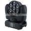 Superior Color Mixing Led 7pcs mini led moving head
