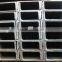 Wholesale  online shopping steel channel/iron steel building materials prices