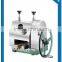 MDH-100A Manual Sugar Cane Juice Extractor Machine