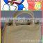 cute Doraemon korea and japan style denim wallet with cosmetic bag