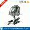 12 volt oscillating fan for any standard vehicle 12 volt outlet