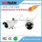 720P Onvif P2P 4CH WIFI NVR & WIFI IP Camera Kit