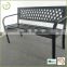 2016 antique steel garden beach/outdoor beach chair