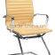 mesh chair, mesh conference chair, conference room chairs DU-345CB