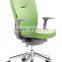 Japenese Ergonomic Computer Chair GS-166B