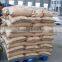 Zinc Methionine Animal Feed Additives