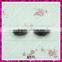 Hot sale false eyelashes mink fur lash charming wholesale