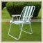 Cheap Creen Cloth Outdoor Leisure Folding Beach Chair BS-047