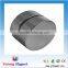 Ferrite Strong Magnet/speaker Magnet Charger/magnetic Bar