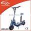 800w electric scooter with seat made in china