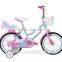 10" baby Balance bike