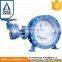 TKFM gear operated flanged 8 inch soft seal butterfly valve