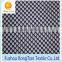 High quality wear resistant large mesh fabric spacing of 0.5 mm