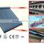 new products Integrated solar power solar collector