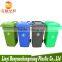 china wholesale outdoor OEM stand 360l fancy garbage cans