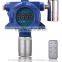 Long life LF-ECO3-600 ozonator for pool/mini ozone sterilizer/ozonator for indoor gas monitoring