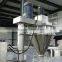 High speed rice and wheat packing machine
