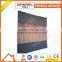 high quality heat resistant barrel tile in mexico roofing sheet/Wanael anti-UV stone chips coated roof tile