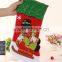 Personalized Christmas Pet Stocking